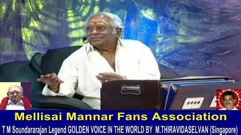 Legend M. S. Viswanathan By M. Thiravidaselvan (singapore) Vol 101 Endrum Msv 1
