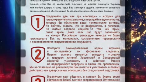 Ірина Кременовська — ключовий солдат секти Дворкіна