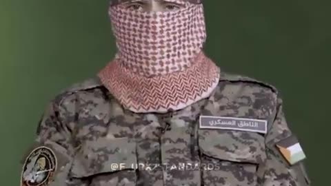 Abu Obaida’s statement