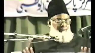 (18/21) Aqamat-e-Din (Abu Dhabi) Dr. Israr Ahmed