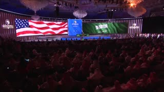 President Trump Participates in a U.S.-Saudi Investment Forum