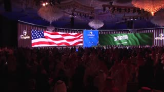 President Trump Participates in a U.S.-Saudi Investment Forum