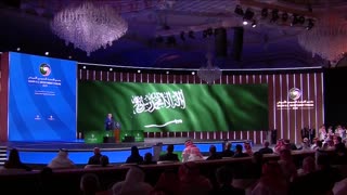 President Trump Participates in a U.S.-Saudi Investment Forum