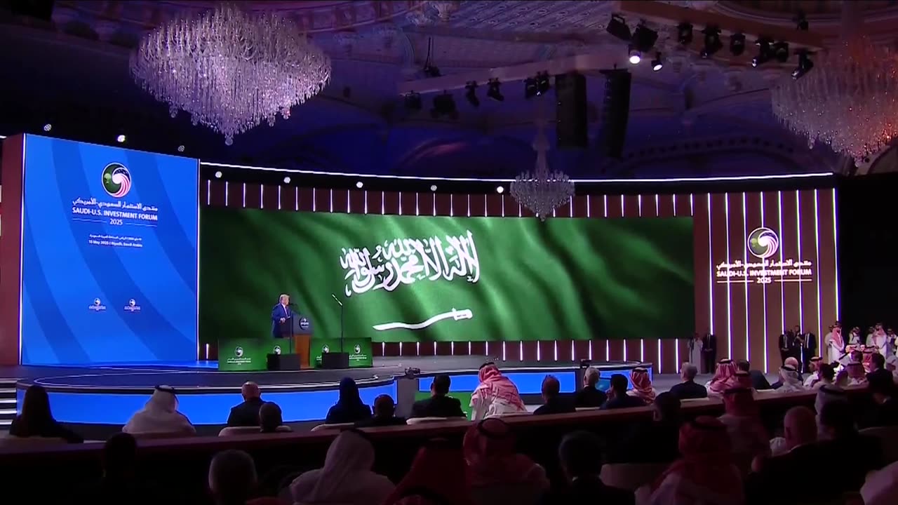 President Trump Participates in a U.S.-Saudi Investment Forum