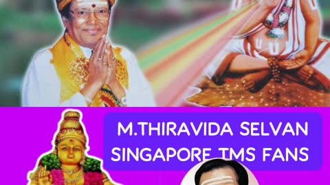 View"ONE SUN ONE TMS LEGEND M.THIRAVIDA SELVAN SINGAPORE TMS FANS"