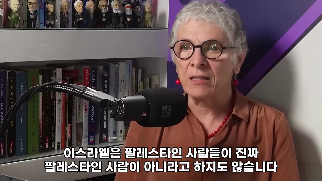 멜라니 필립스 - 팔레스타인은 허구다