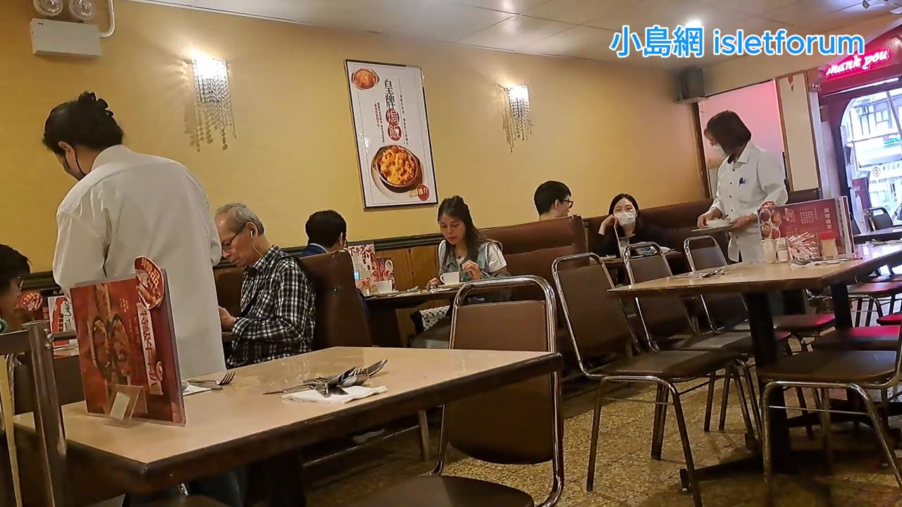 #哥登堡餐廳 重新投入服務