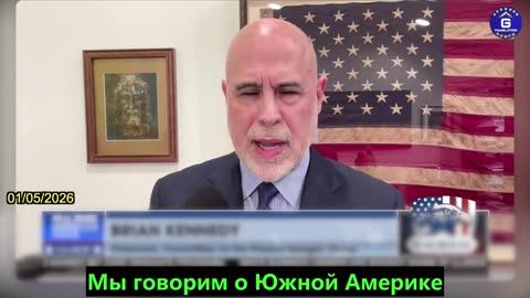 【RU】Следующим шагом США в области обороны Западного полушария станет эвакуировать Китайцев из...