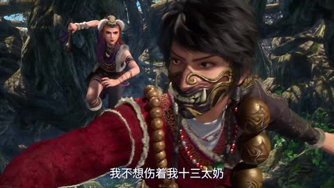 A Portrait Of Jianghu: Bad Guys 7 Episode 10 multi sub | 4K
