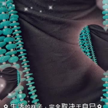 Natural raw turquoise round beads roll the Milky Way into a bead