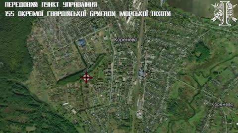 💥🎯 Ukraine Russia War | Precision Missile Strike on Kursk HQ | RCF
