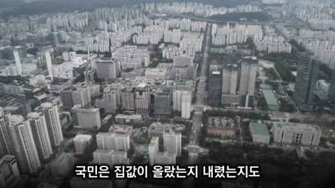 문재앙의 악행은 어디까지인가