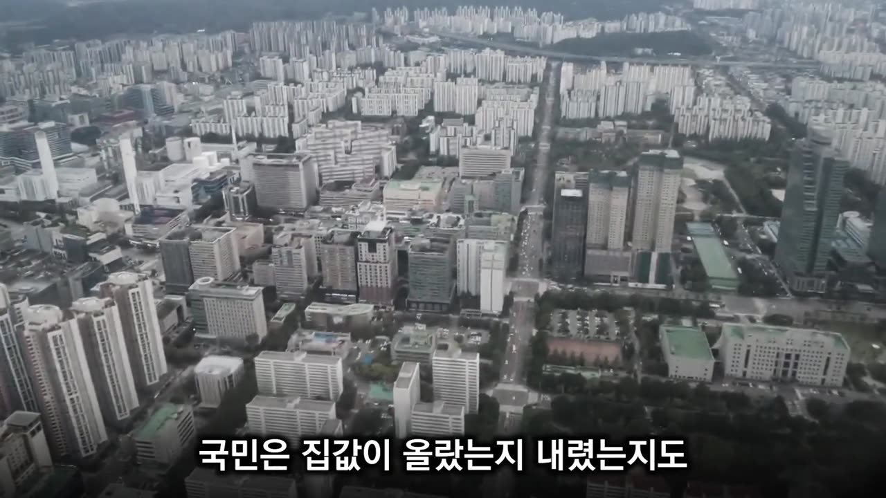 문재앙의 악행은 어디까지인가
