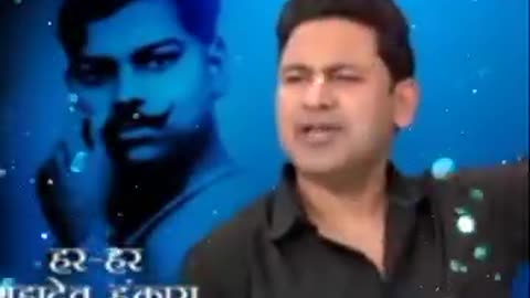 आज़ादी के लिए अपना सर्वस्व न्योछावर करने वाले अमर शहीद चन्द्रशेखर आज़ाद