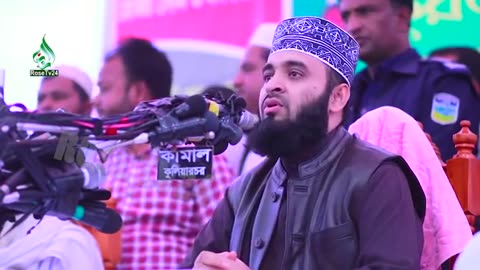 মাহে রমজানে যে সূরাটি বেশি বেশি তেলাওয়াত করবেন। যে সূরাটি রাসূল (সাঃ) বেশি পছন্দ করতেন। Azhari waz