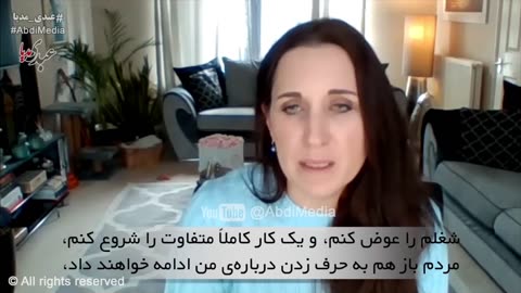 کاترین شکدم: فکر می‌کنم حذف مطلب من از سایت آیت الله خامنه‌ای، به خاطر شرمساری بوده