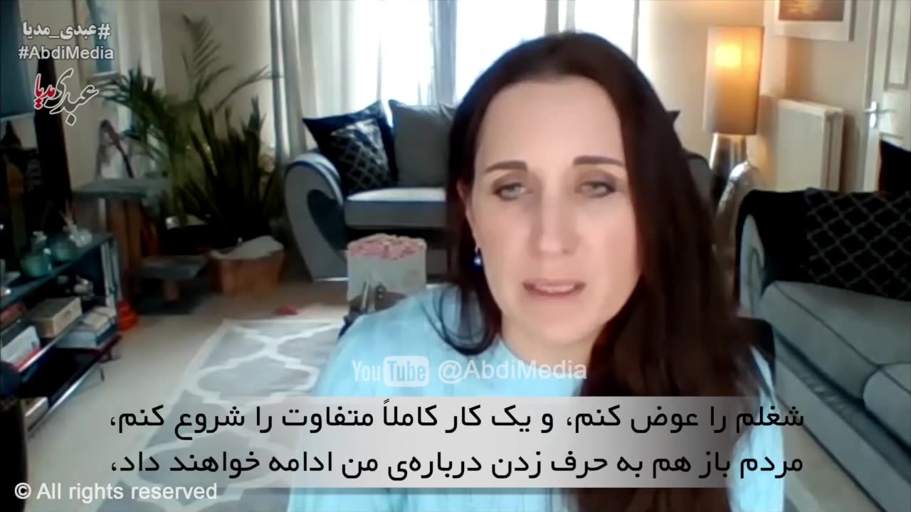 کاترین شکدم: فکر میکنم حذف مطلب من از سایت آیت الله خامنهای، به خاطر شرمساری بوده