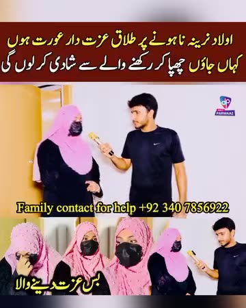 She got divorce because she not born male baby