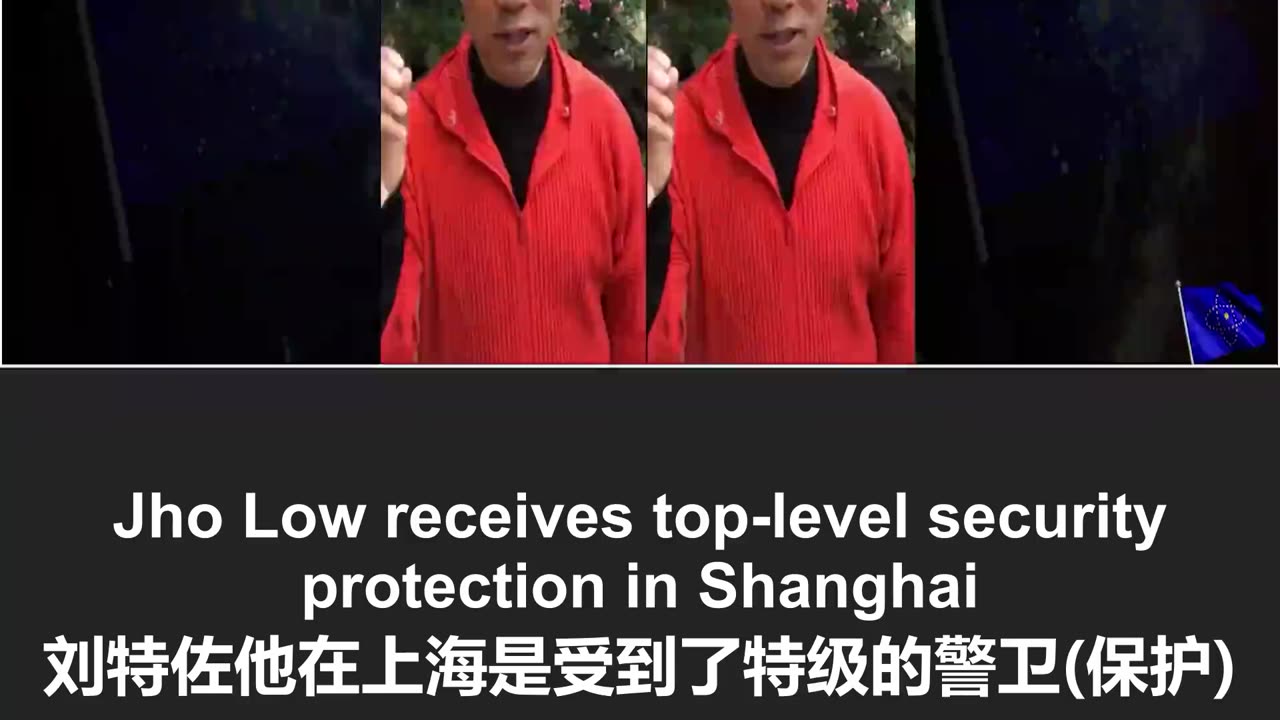Brazen突曝刘特佐藏身上海,时机耐人寻味