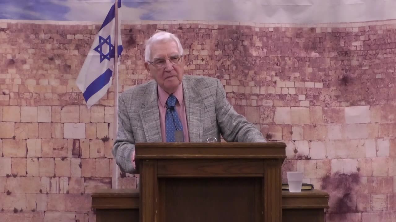 Bible Study (August 20, 2024)