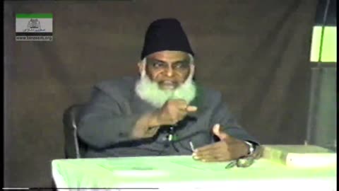 Tafseer Surah Al-Hashr (Ayat 18 to 20) By Dr. Israr Ahmed | 04/07