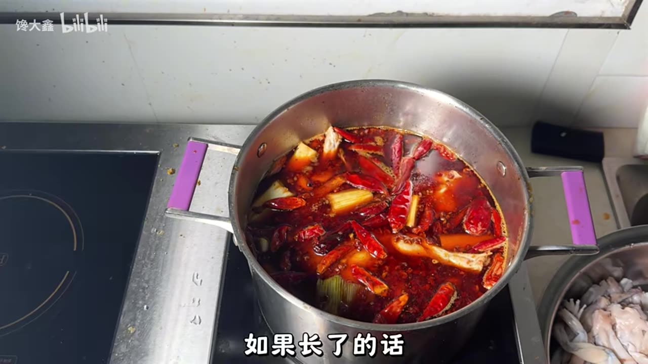 Only 4 Spice Packs Needed to Perfectly Recreate the Viral Night Market Spicy Braised Bullfrog