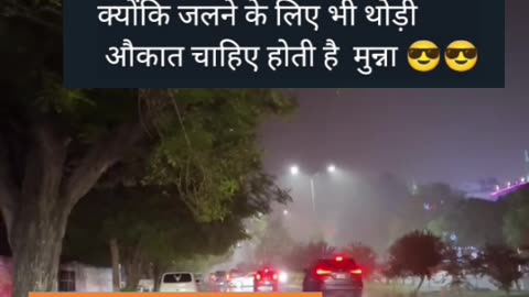 Shayari
