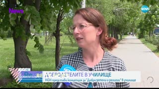 #Новини #NEWS #LIVEhighlights #TikTokLIVE #LIVE #BulgariaNews