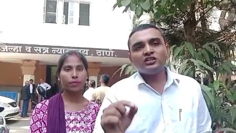 ठाणे की भगतसिंह केस में BNSS 94 के तहत Digital Evidence को सामने लाने के लिये दिया गया आवेदन
