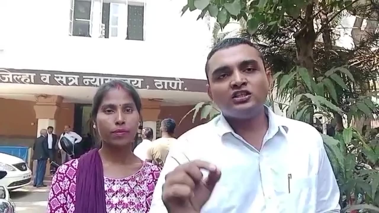 ठाणे की भगतसिंह केस में BNSS 94 के तहत Digital Evidence को सामने लाने के लिये दिया गया आवेदन