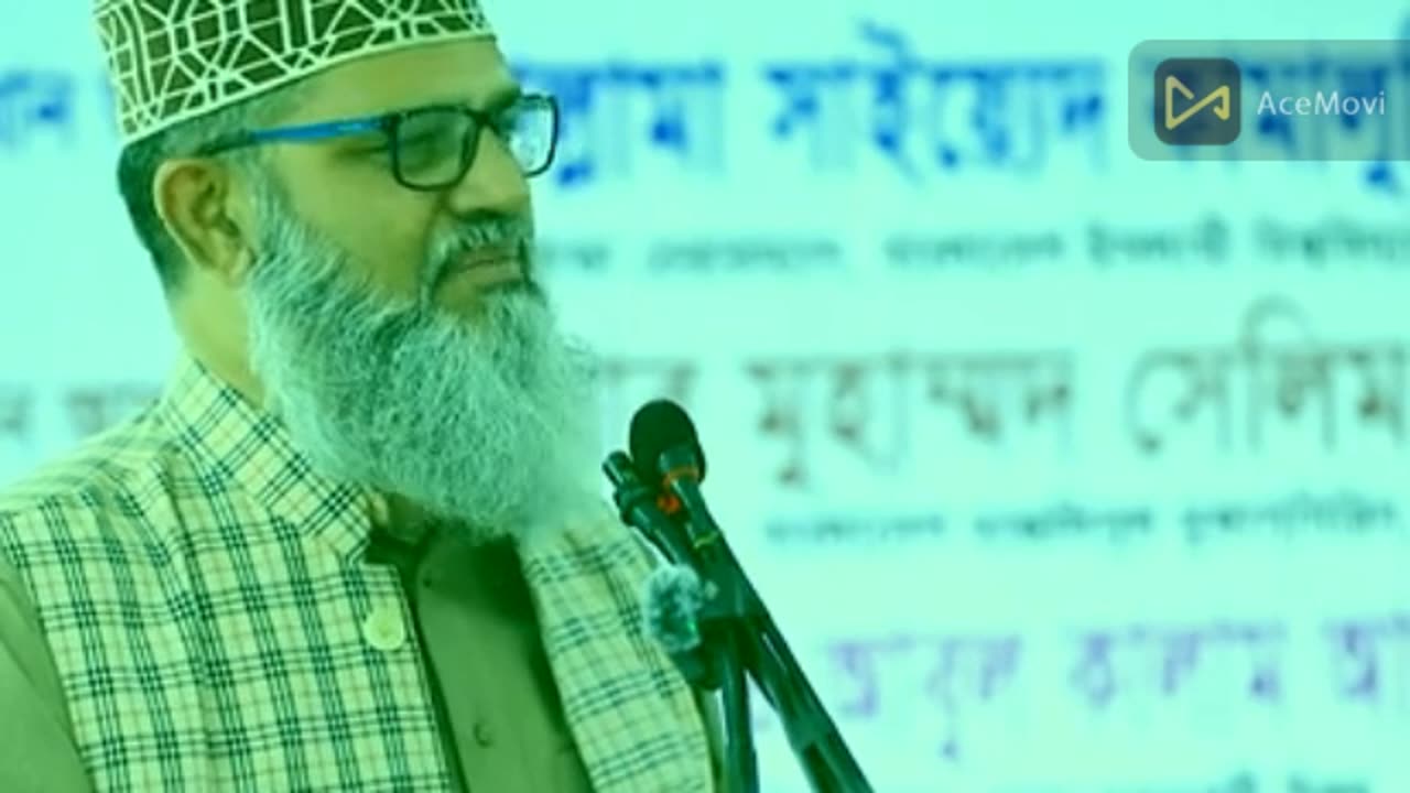 সুন্নী,চরমোনাই,জামায়াত ১০০ আলেম একসাথে । নতুন ইতিহাস।