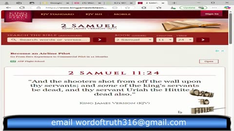 Flat or Round Earth/Holiness EP 13