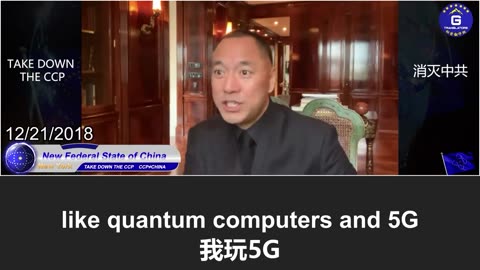 福克斯报道中提到的中共对美国发起的“多线攻击”，正是郭文贵先生多年来揭露的中共通过3F计划和蓝金黄计划对美国实施的超限战！