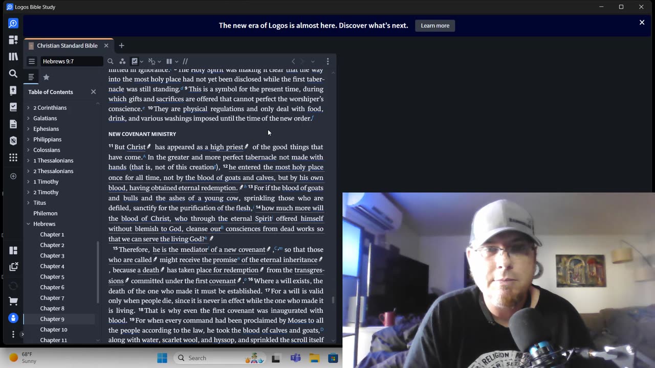 the book of Hebrews [The Bride of Christ]