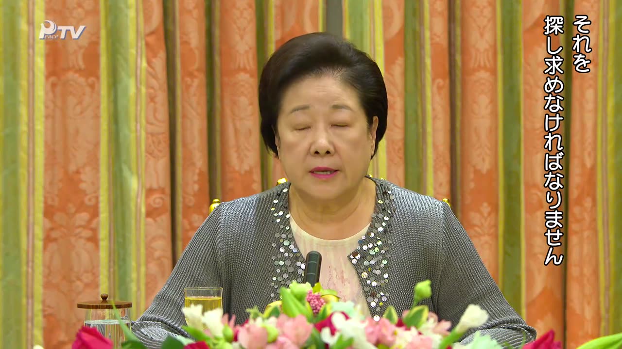 人格教材編纂委員会 2017.5.27