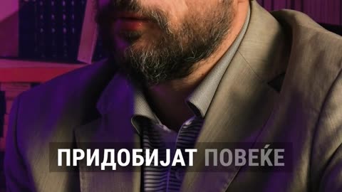 За лицемерието на лажните патриоти.