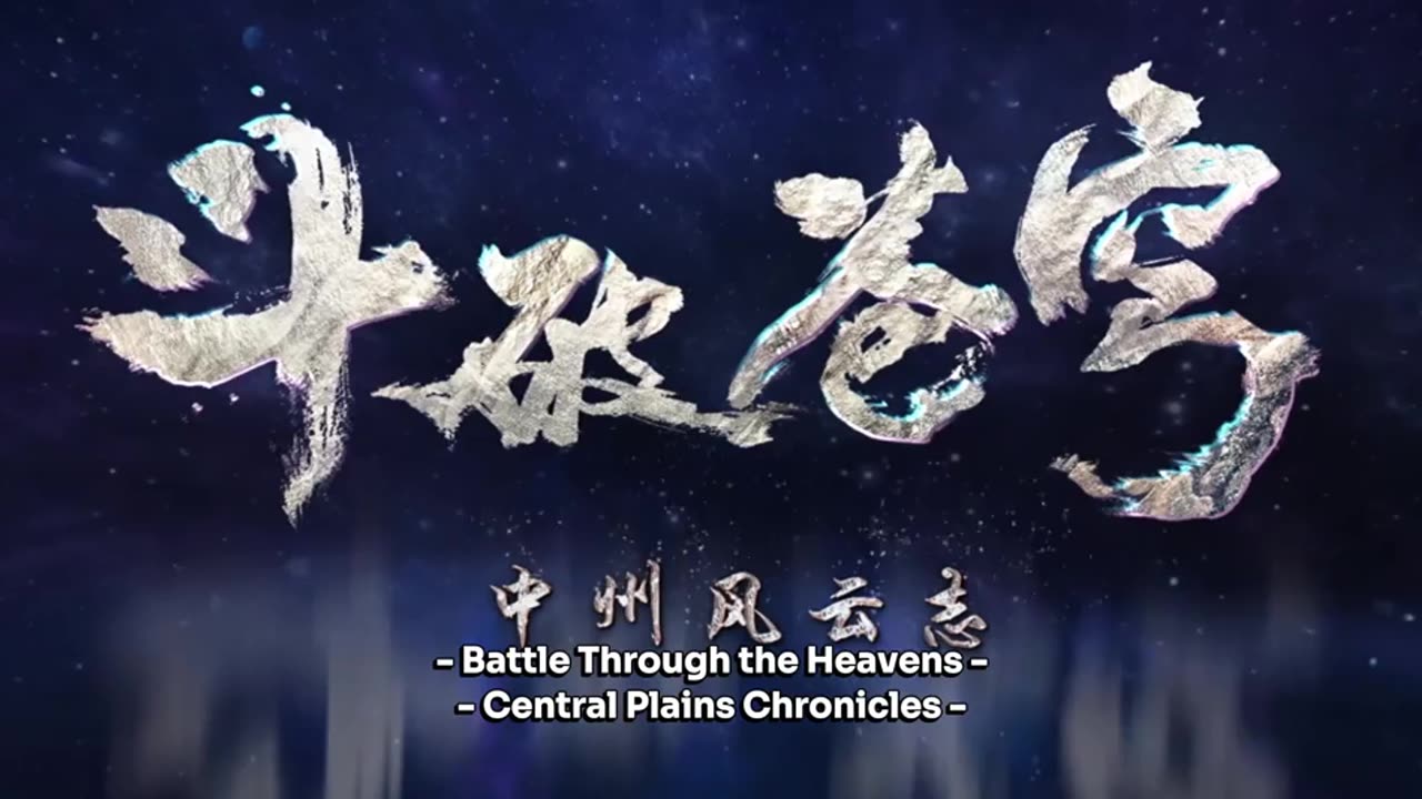 Battle Through the Heavens Episode 141 Subtitles