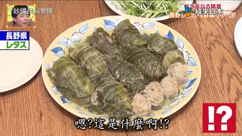 202507920__妙國民糾察隊極