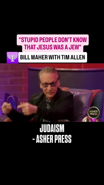 STUPID PEOPLE DON'T KNOW THAT JESUS WAS A JEW - BILL MAHER WITH TIM ALLEN