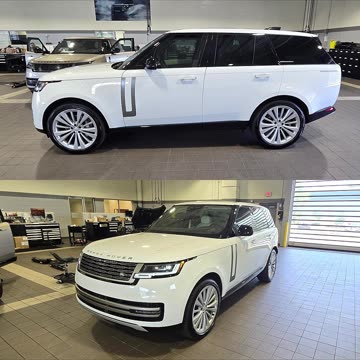 2025 Land Rover Range Rover