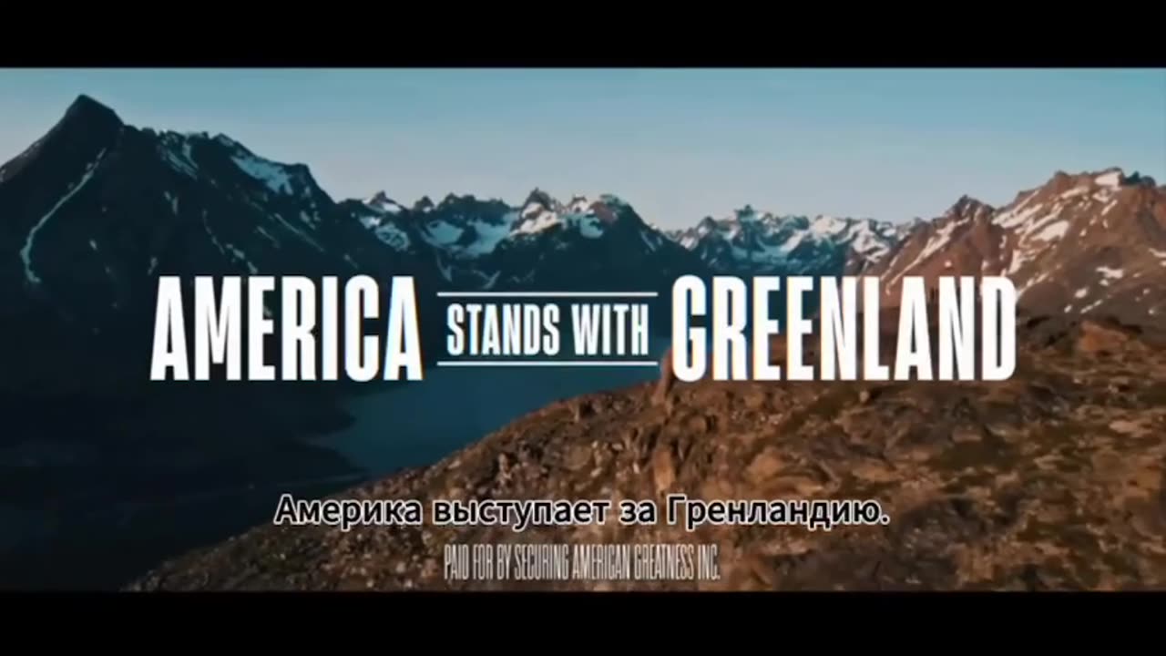 Special Greenland Operation: Needed for Security, No Arguments! 🤣