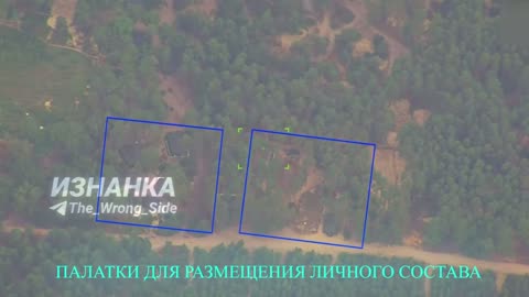 🤬 Video from Russian voenkor of strike on Ukrainian training ground in Chernihiv region…