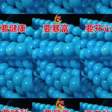 Raw ore beads wrap the green soul oozed by mountains