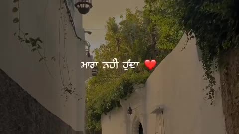 Love you maa