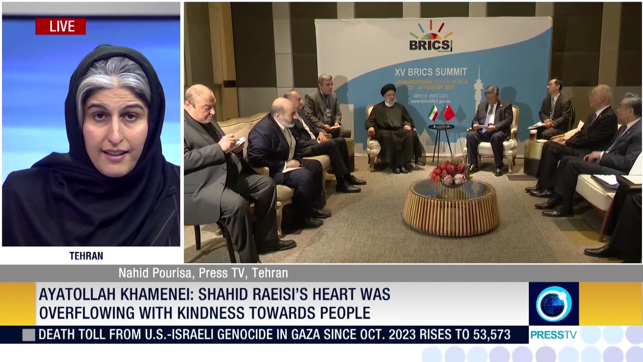 Martyrdom of late President Ebrahim Raeisi