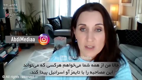 کاترین شکدم: من هیچ ویدیوی خاصی از مقامات هیچ کشوری ندارم