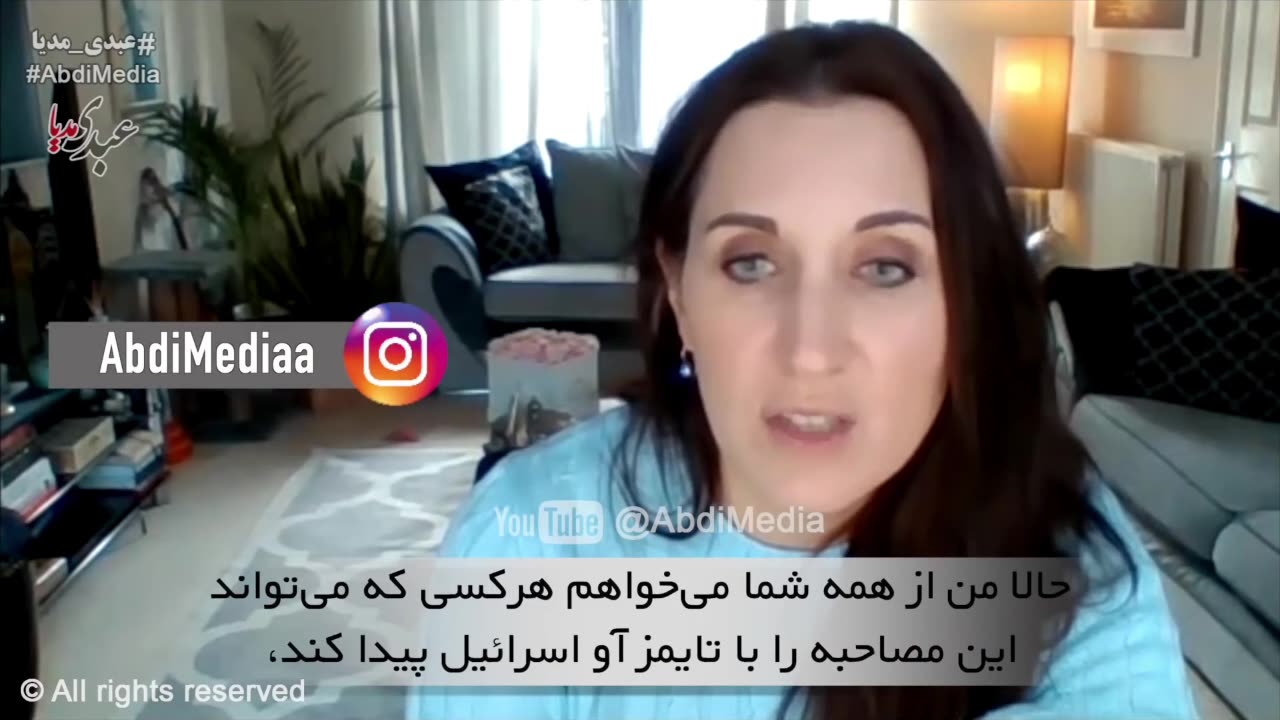 کاترین شکدم: من هیچ ویدیوی خاصی از مقامات هیچ کشوری ندارم
