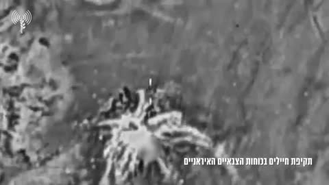 🚀⚔️ Israel Iran War | IAF Continues Strikes on Iranian Missile Sites | RCF