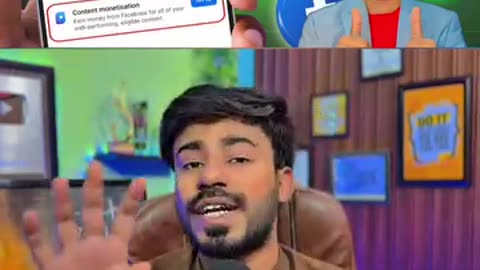 Monetization for social media