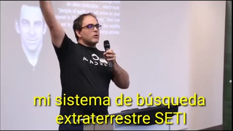 Que esconde D-wave en la alcoba
